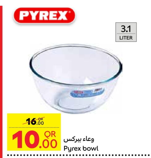 available at كارفور in قطر - الدوحة