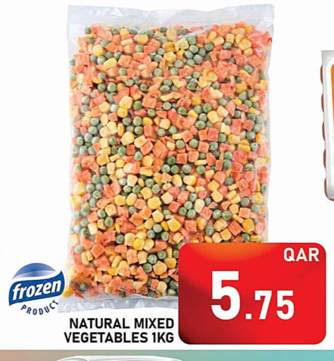 فواكه وخضار مجمدة in باشن هايبر ماركت, قطر Offers - قطر available at باشن هايبر ماركت in قطر - الدوحة