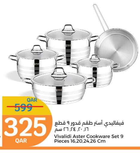 available at City Hypermarket in Qatar - Al Wakra