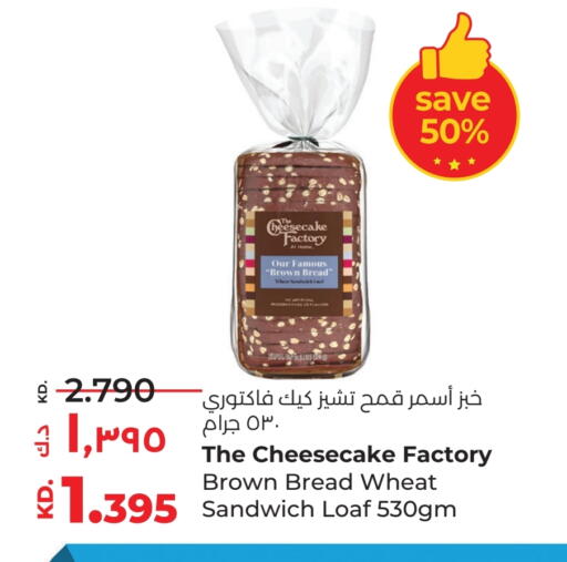 Cakes & Pastry in Lulu Hypermarket , Kuwait Offers - Kuwait available at Lulu Hypermarket in Kuwait - Ahmadi Governorate