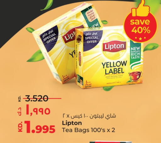 Lipton Tea Bags available at Lulu Hypermarket  in Kuwait - Jahra Governorate
