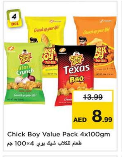 available at Nesto Hypermarket in UAE - Ras al Khaimah