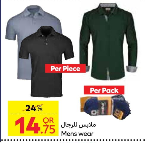 Men Clothing in Carrefour, Qatar Offers - Qatar available at Carrefour in Qatar - Al Daayen