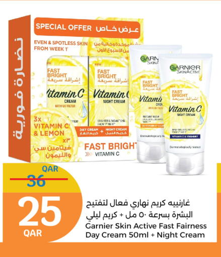 غارنييه كريم للوجه available at سيتي هايبرماركت in قطر - الوكرة