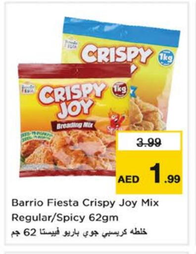 available at Nesto Hypermarket in UAE - Fujairah
