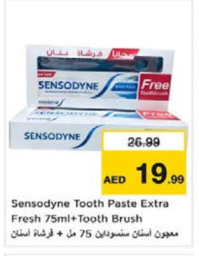 العناية بالأسنان in نستو هايبرماركت, UAE Offers - الإمارات العربية المتحدة سنسوداين معجون أسنان available at نستو هايبرماركت in الإمارات العربية المتحدة , الامارات - الشارقة / عجمان