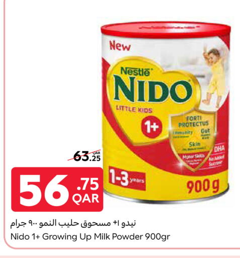 تغذية الأطفال in كارفور, قطر Offers - قطر نيدو حليب مجفف available at كارفور in قطر - الوكرة