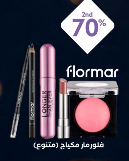 Cosmetics in Whites Pharmacy, Saudi Arabia Offers - Saudi Arabia available at Whites Pharmacy in KSA, Saudi Arabia, Saudi - Buraidah