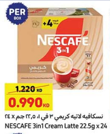 نسكافيه Coffee 3in1 available at كارفور in الكويت - محافظة الجهراء