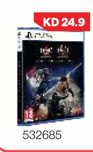 Gaming in X-Cite, Kuwait Offers - Kuwait available at X-Cite in Kuwait - Kuwait City