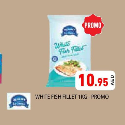 available at Aswaq Ramez in UAE - Ras al Khaimah