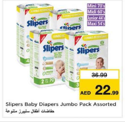 SLIPERS available at Nesto Hypermarket in UAE - Fujairah