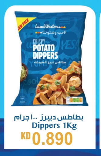 Potato available at Lulu Hypermarket  in Kuwait - Jahra Governorate