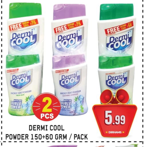available at GIFT MART- Sharjah in UAE - Dubai