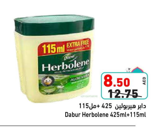 Dental Care in Aswaq Ramez, UAE Offers - United Arab Emirates DABUR available at Aswaq Ramez in UAE - Ras al Khaimah