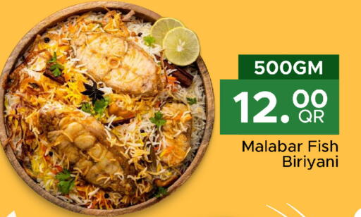 available at Family Food Centre in Qatar - Al Khor