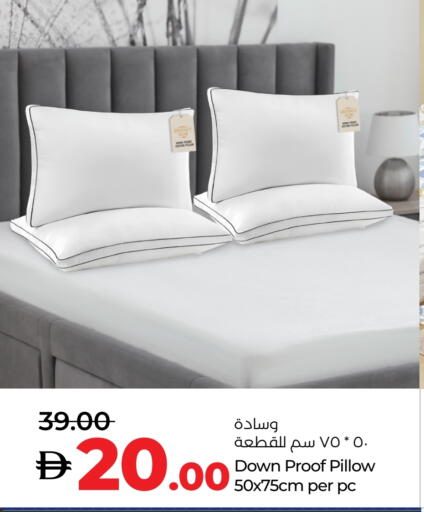available at لولو هايبرماركت in الإمارات العربية المتحدة , الامارات - ٱلْفُجَيْرَة‎