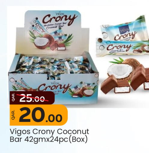 Chocolates & Candies in Paris Hypermarket, Qatar Offers - Qatar Coconut available at Paris Hypermarket in Qatar - Doha