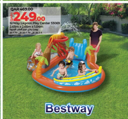 available at LuLu Hypermarket in Qatar - Umm Salal