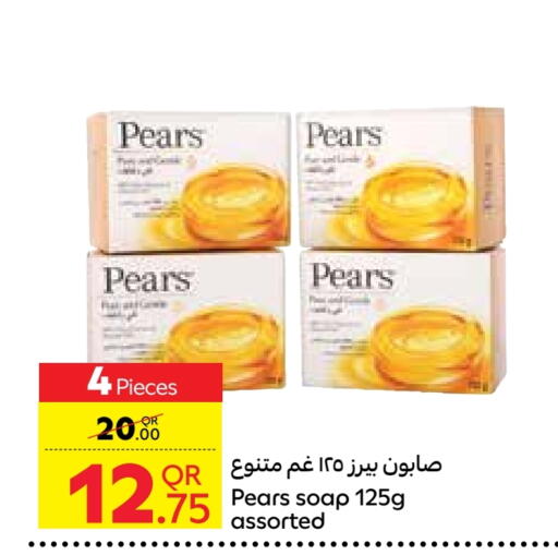 PEARS available at Carrefour in Qatar - Al Khor