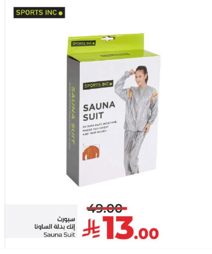 available at LULU Hypermarket in KSA, Saudi Arabia, Saudi - Al-Kharj