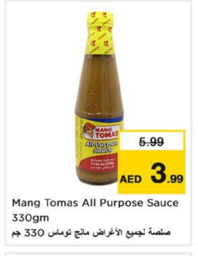 Other Sauce available at Nesto Hypermarket in UAE - Al Ain