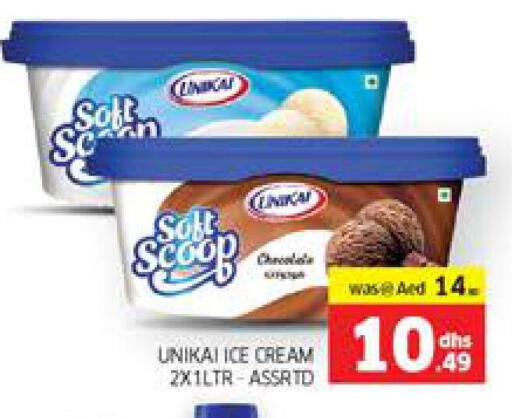 Ice & Ice cream in Seven Emirates Supermarket, UAE Offers - United Arab Emirates available at Seven Emirates Supermarket in UAE - Abu Dhabi