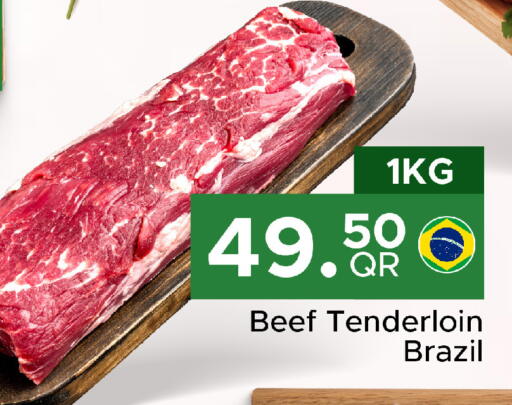Beef available at Family Food Centre in Qatar - Doha