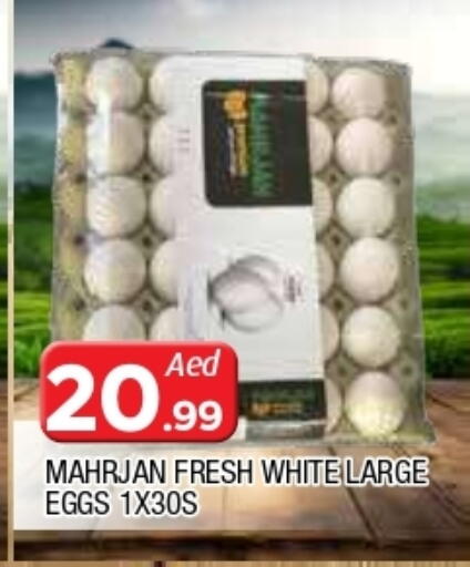 available at AL MADINA in UAE - Sharjah / Ajman