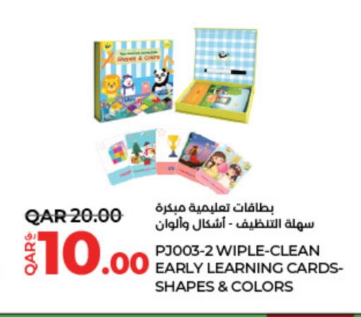 School & Stationary in LuLu Hypermarket, Qatar Offers - Qatar available at LuLu Hypermarket in Qatar - Al Rayyan