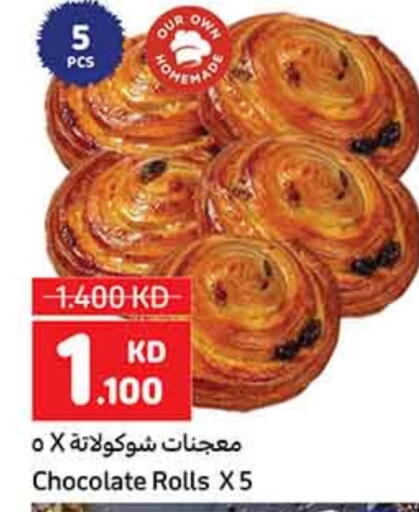 Cakes & Pastry in Carrefour, Kuwait Offers - Kuwait available at Carrefour in Kuwait - Ahmadi Governorate