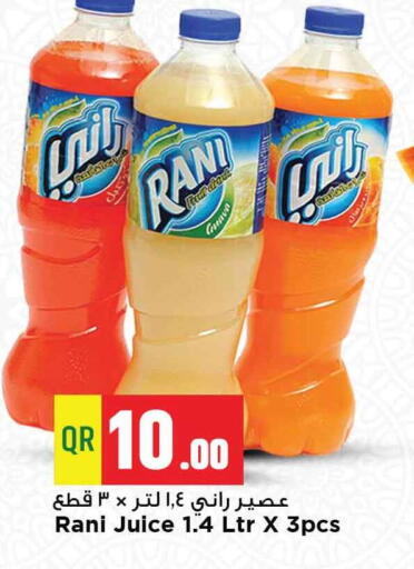 Juices & Drinks in Marza Hypermarket, Qatar Offers - Qatar RANI available at Marza Hypermarket in Qatar - Al Khor