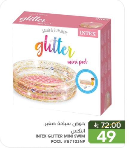 available at  مـزايــا in مملكة العربية السعودية, السعودية, سعودية - سيهات