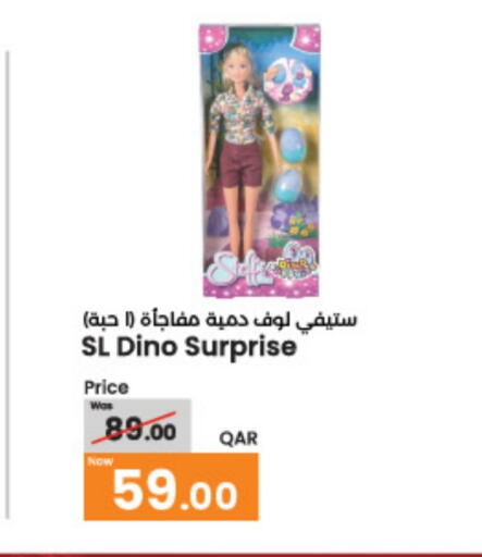 available at LuLu Hypermarket in Qatar - Al Shamal