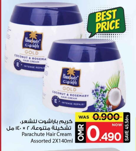 باراشوت كريم شعر available at مارك & سايف in عُمان - مسقط‎