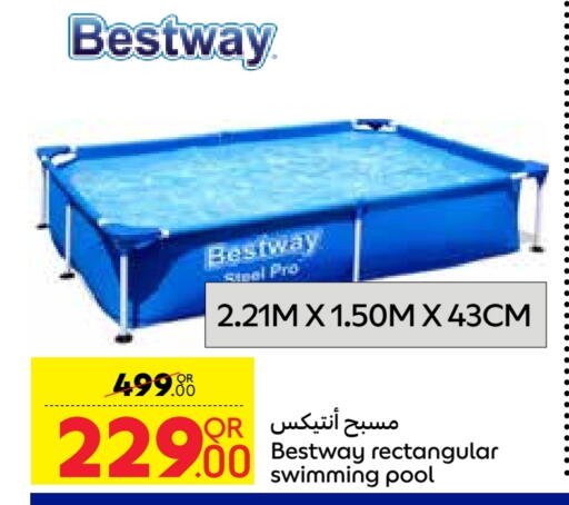 available at Carrefour in Qatar - Umm Salal
