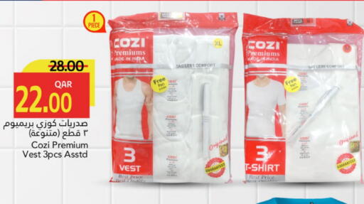 available at Gulf Food Center in Qatar - Al Wakra
