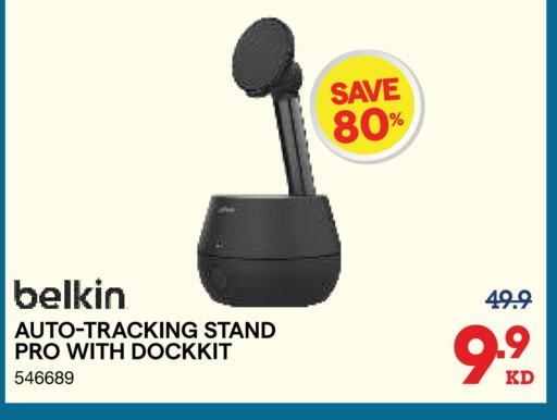 BELKIN available at X-Cite in Kuwait - Jahra Governorate