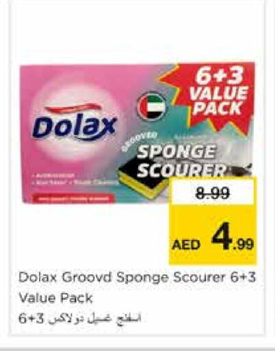 Cleaning in Nesto Hypermarket, UAE Offers - United Arab Emirates Cleaning Aid available at Nesto Hypermarket in UAE - Sharjah / Ajman