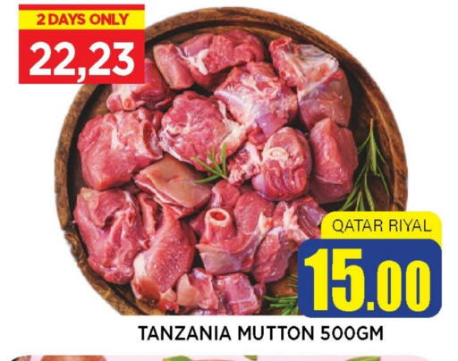 Mutton / Lamb available at Shop n Smile Hypermarket in Qatar - Al Wakra