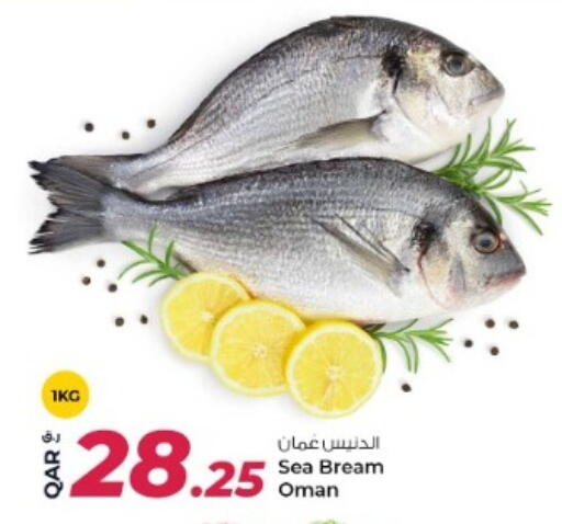 available at Rawabi Hypermarket in Qatar - Al Shamal