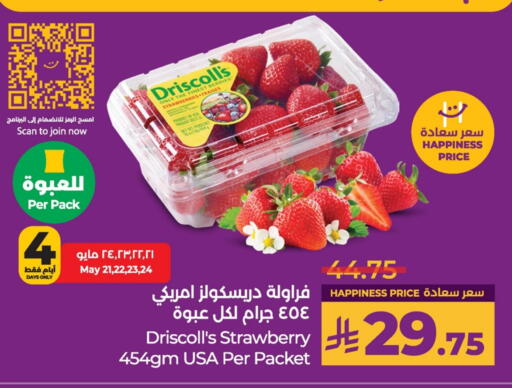Fresh Fruits in LULU Hypermarket, Saudi Arabia Offers - Saudi Arabia Berries available at LULU Hypermarket in KSA, Saudi Arabia, Saudi - Al Khobar