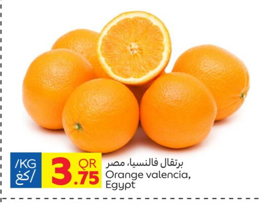 Fresh Fruits in Carrefour, Qatar Offers - Qatar Orange from Egypt available at Carrefour in Qatar - Al Shamal