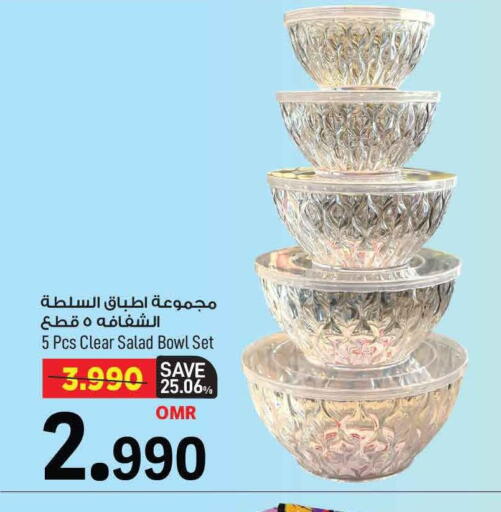 Dining & Serving in MARK & SAVE, Oman Offers - Oman available at MARK & SAVE in Oman - Muscat