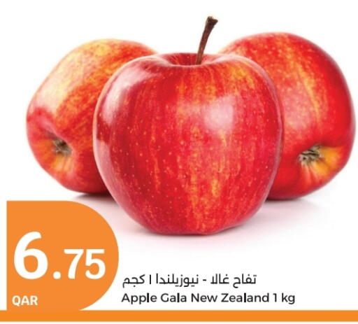 Apple available at سيتي هايبرماركت in قطر - الدوحة