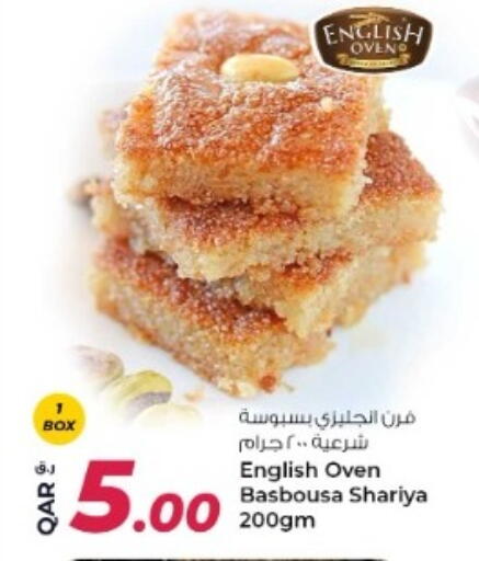 available at Rawabi Hypermarket in Qatar - Umm Salal