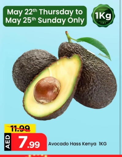 Avacado from Kenya available at Mark & Save in UAE - Abu Dhabi