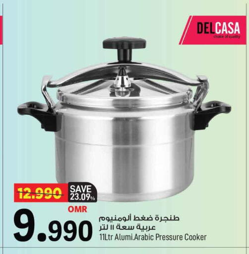 available at مارك & سايف in عُمان - مسقط‎