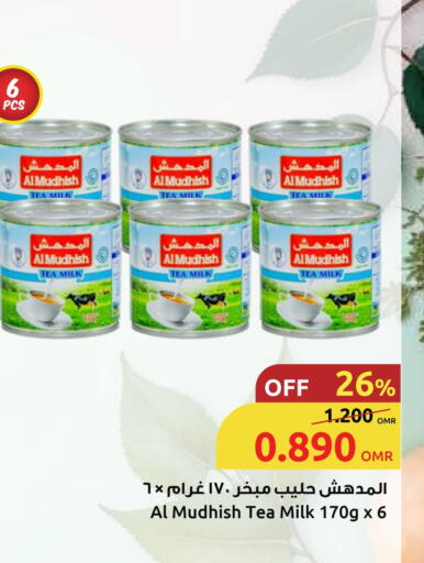 ALMUDHISH Evaporated Milk available at Sultan Center  in Oman - Muscat