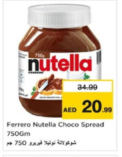 NUTELLA Chocolate Spread available at Nesto Hypermarket in UAE - Dubai